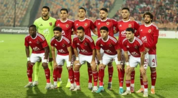 الأهلي يدرس ضم نجم غزل المحلة من كأس العرب في صفقة مالية كبيرة 1